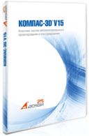 КОМПАС-3D V16: новая версия системы автоматизированного проектирования