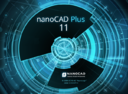 Выход 11-й версии САПР-платформы nanoCAD Plus