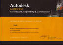 Компания CSoft объявляет о выходе 2012 версий решений Autodesk для машиностроения и промышленного производства