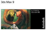 Логотип Autodesk анонсировала Autodesk 3ds Max 9 и Autodesk Maya 8