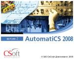 Логотип Новая версия AutomatiCS - AutomatiCS 2008 v.2.1