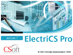 ElectriCS PRO 7, сетевая лицензия, серверная часть