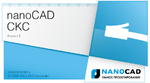 Логотип Вышла версия 5.3 nanoCAD СКС