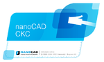 Логотип nanoCAD СКС – версия 6.0