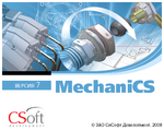 Логотип Сборка 8.1 продуктов серии MechaniCS поддерживает AutoCAD 2011 и Autodesk Inventor 2011