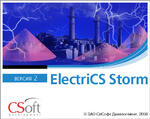 Логотип ElectriCS Storm и ElectriCS ECP сертифицированы на соответствие требованиям нормативных документов
