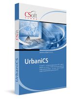 UrbaniCS, сетевая лицензия на неограниченное количество рабочих мест