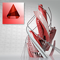 Логотип 2014 версии продуктов Autodesk за 15% стоимости