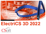 ElectriCS 3D v.6.x, локальная лицензия, доп. место