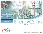 Логотип Новая сборка программного продукта EnergyCS ТКЗ 3