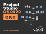 Project Studio CS СКС v.6, сетевая лицензия, доп. место