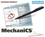 Логотип Новые программные продукты MechaniCS Express и MechaniCS Эскиз