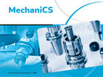 MechaniCS 11 -> MechaniCS 12, сетевая лицензия, серверная часть, Upgrade