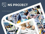 NS Project Корпоративная 8, сетевая лицензия (серверная часть) на 1 год