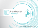 PlanTracer ТехПлан (6.x, сетевая лицензия, серверная часть)