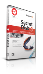 Secret Disk 4 Workgroup Edition