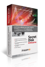 Secret Disk Enterprise