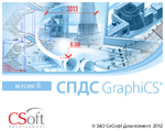 Логотип СПДС GraphiCS и его приложения поддерживают AutoCAD 2014 и Windows 8