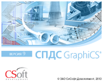 Логотип Выход СПДС GraphiCS 9.4 для AutoCAD 2015