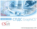 Логотип Выход СПДС GraphiCS 2020