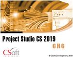 Логотип Project Studio CS СКС – версия 2019