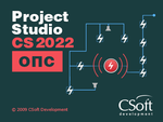 Project Studio CS ОПС v.6, локальная лицензия (1 год)