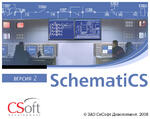 Логотип SchematiCS 2 - теперь и на Pocket PC!