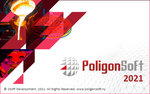 Логотип Выход СКМ ЛП «ПолигонСофт» 2021.0