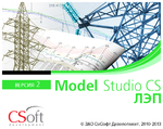 Логотип Проектирование волоконно-оптических линий связи в Model Studio CS